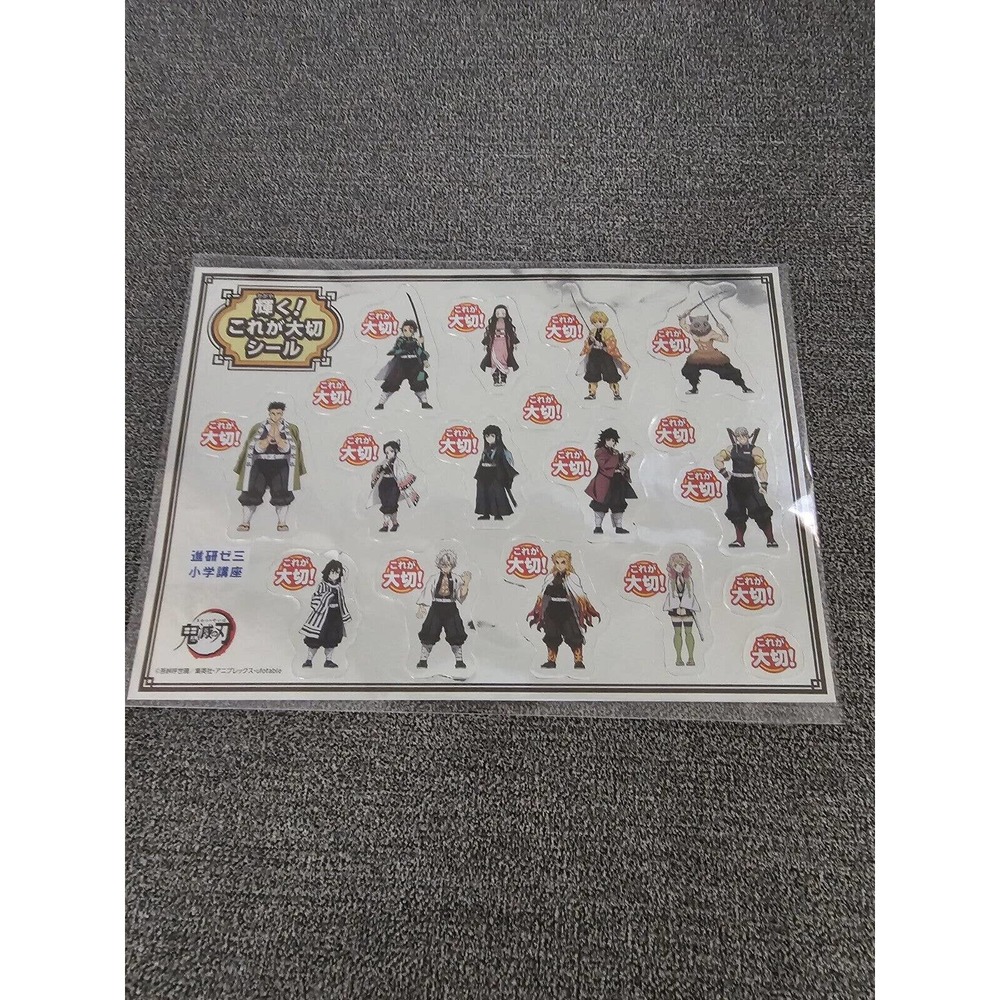 Demon Slayer : Kimetsu No Yaiba Anime Animation Stickers Sheet Set